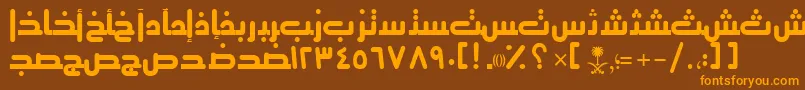 AymThghr3SUNormal. Font – Orange Fonts on Brown Background