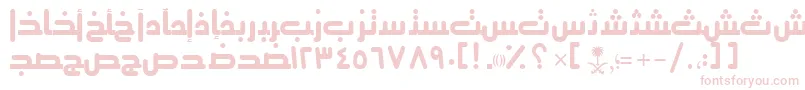 More about AymThghr3SUNormal. Font AymThghr3SUNormal. Font – Pink Fonts on White Background