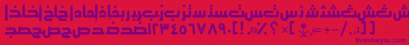 AymThghr3SUNormal. Font – Purple Fonts on Red Background