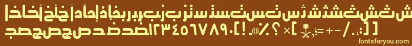 Шрифт AymThghr3SUNormal. – жёлтые шрифты на коричневом фоне