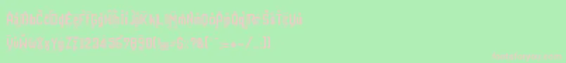 RestInPhuket Font – Pink Fonts on Green Background
