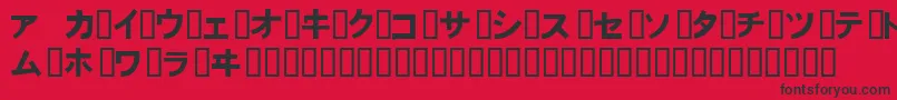 OnakaNormal Font – Black Fonts on Red Background