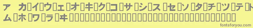 フォントOnakaNormal – 黄色の背景に灰色の文字