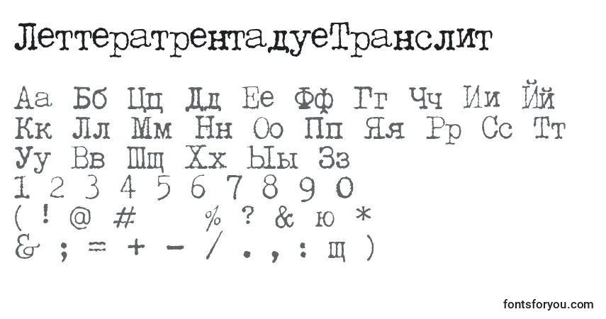 A fonte LetteratrentadueTranslit – alfabeto, números, caracteres especiais