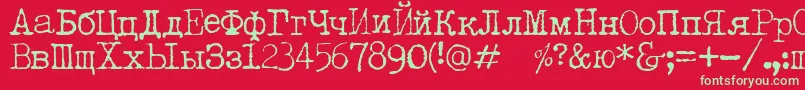 LetteratrentadueTranslit Font – Green Fonts on Red Background
