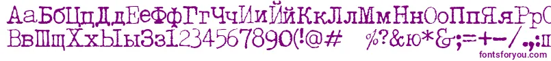 LetteratrentadueTranslit-Schriftart – Violette Schriften auf weißem Hintergrund