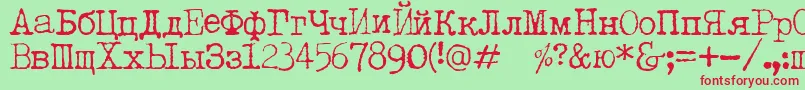 LetteratrentadueTranslit Font – Red Fonts on Green Background