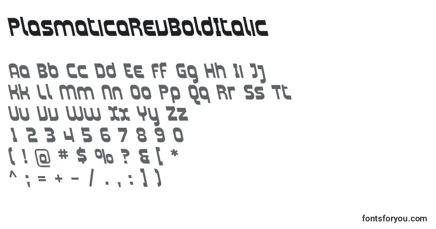 Шрифт PlasmaticaRevBoldItalic – алфавит, цифры, специальные символы