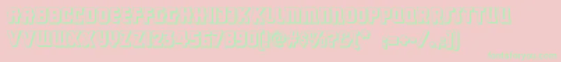 Dancingdonutsnf Font – Green Fonts on Pink Background