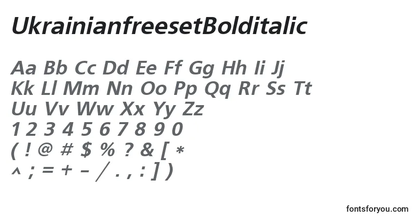 characters of ukrainianfreesetbolditalic font, letter of ukrainianfreesetbolditalic font, alphabet of  ukrainianfreesetbolditalic font