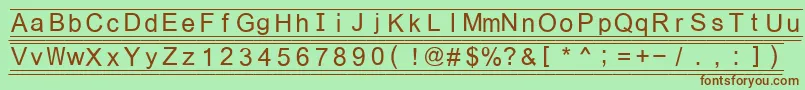 Шрифт Fikey3 – коричневые шрифты на зелёном фоне