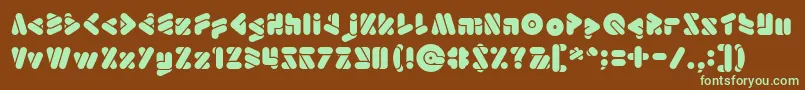 EmperorOfJapanLight Font – Green Fonts on Brown Background