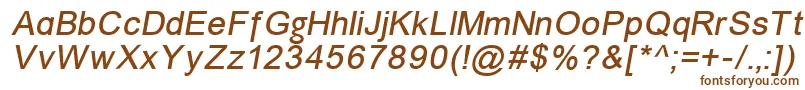 Un866i-fontti – ruskeat fontit valkoisella taustalla