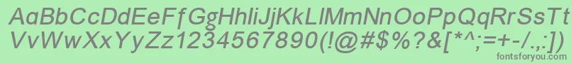 フォントUn866i – 緑の背景に灰色の文字