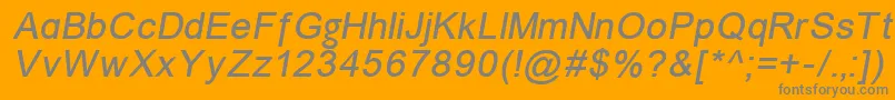 フォントUn866i – オレンジの背景に灰色の文字