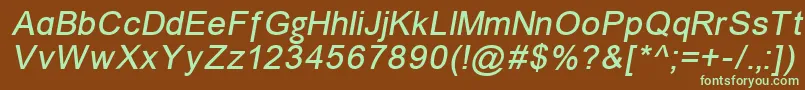 フォントUn866i – 緑色の文字が茶色の背景にあります。