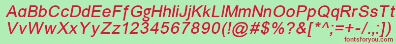 Un866i Font – Red Fonts on Green Background