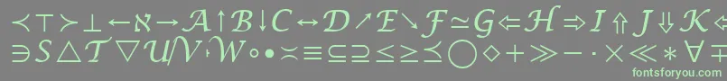 フォントMathSymbol – 灰色の背景に緑のフォント