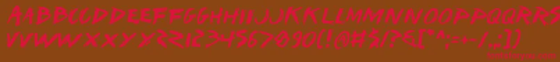 フォントIwant – 赤い文字が茶色の背景にあります。