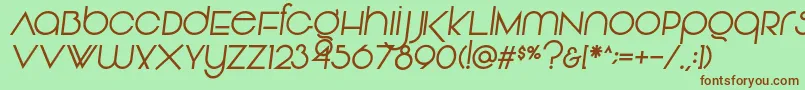 フォントVonique92Italic – 緑の背景に茶色のフォント