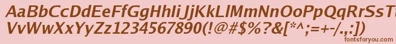 Шрифт Luxisbi – коричневые шрифты на розовом фоне