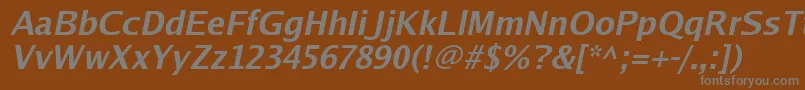 Шрифт Luxisbi – серые шрифты на коричневом фоне