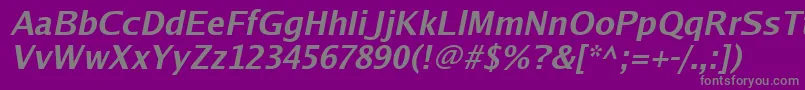 フォントLuxisbi – 紫の背景に灰色の文字