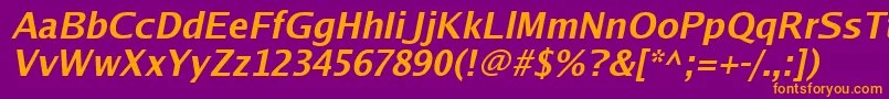 Шрифт Luxisbi – оранжевые шрифты на фиолетовом фоне