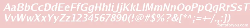 フォントLuxisbi – ピンクの背景に白い文字