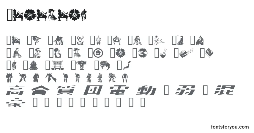 Schriftart Japanapu – Alphabet, Zahlen, spezielle Symbole