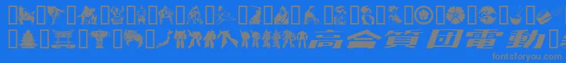 Police Japanapu – polices grises sur fond bleu