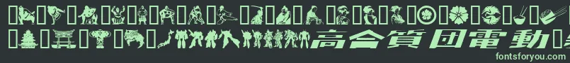 Czcionka Japanapu – zielone czcionki na czarnym tle