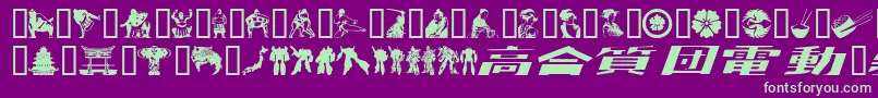 Japanapu Font – Green Fonts on Purple Background