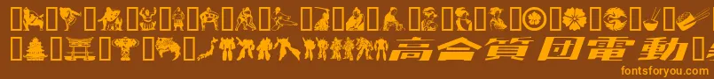 Japanapu-fontti – oranssit fontit ruskealla taustalla