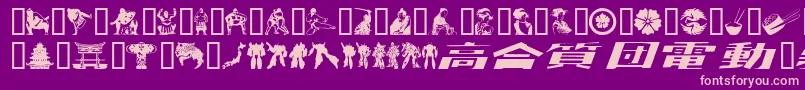 Japanapu-fontti – vaaleanpunaiset fontit violetilla taustalla
