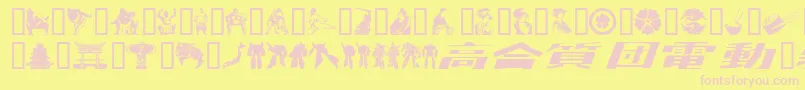 Japanapu-fontti – vaaleanpunaiset fontit keltaisella taustalla