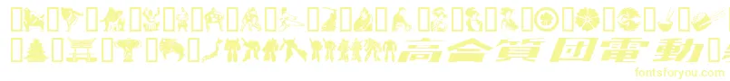 Japanapu-fontti – keltaiset fontit
