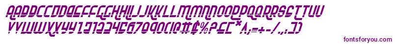 フォントRokikierLaserItalic – 白い背景に紫のフォント