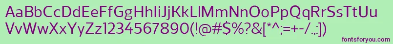 フォントReganMedium – 緑の背景に紫のフォント