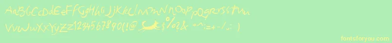 Foxjump-Schriftart – Gelbe Schriften auf grünem Hintergrund