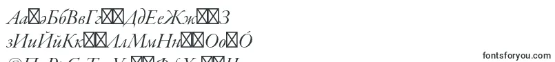 More about GaramondpremrproItdisp Font GaramondpremrproItdisp Font – Uighur Fonts