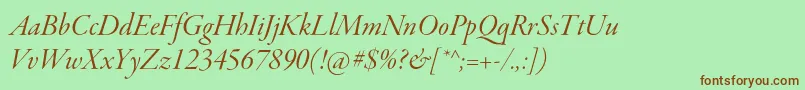 GaramondpremrproItdisp Font – Brown Fonts on Green Background