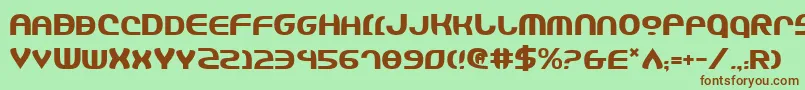 Jannshv2 Font – Brown Fonts on Green Background