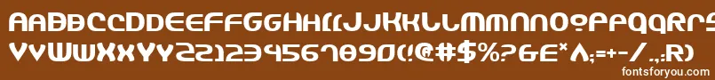 Jannshv2 Font – White Fonts on Brown Background