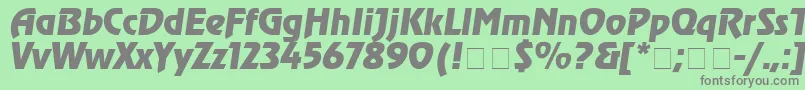 フォントRevuei – 緑の背景に灰色の文字