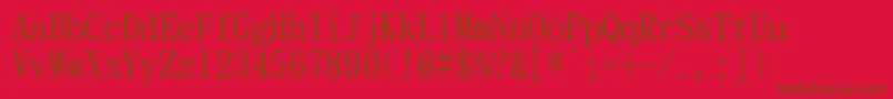 Lisätietoja DfkaiSb-fontista DfkaiSb-fontti – ruskeat fontit punaisella taustalla