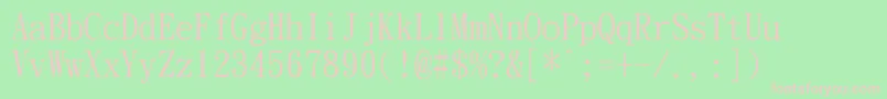 DfkaiSb Font – Pink Fonts on Green Background