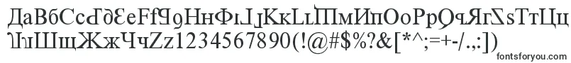 KremlinPremier Font – Fonts Starting with K