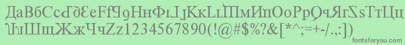 KremlinPremier Font – Gray Fonts on Green Background