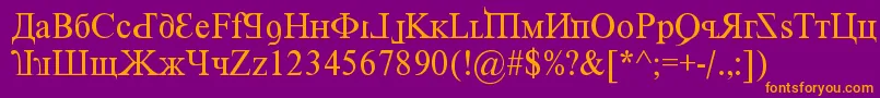 KremlinPremier Font – Orange Fonts on Purple Background